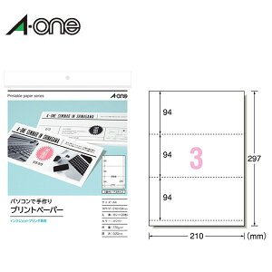 yA4E}bgzG[^p\RŎvgy[p[i51137j@3؂J[h@3ʁ@10V[gE30@CNWFbgv^p@bZ[WJ[h⏵ҏA̎쐬Ɂ^A-o
