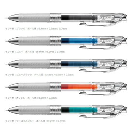 【全5色】ぺんてる ノック式 エナージェル インフリー 芯径0.7mm ボールペン infree 透明ボディ クリアで鮮明な文字 すぐに乾いて掠れにくい(BL77TL) Pentel