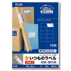 yA4zvX^̃x [Eēp 2×5Еt (ME-561TE48-655) 100V[g PLUS