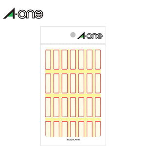 【整理・表示用ラベル】エーワン/セルフラベル(03002) 赤枠・¥なし 18シート×28面・504片 様々なものに貼れるように特殊接着剤を使用/A-one