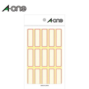 【整理・表示用ラベル】エーワン/セルフラベル(03004) 赤枠・¥なし 18シート×15面・270片 様々なものに貼れるように特殊接着剤を使用/A-one
