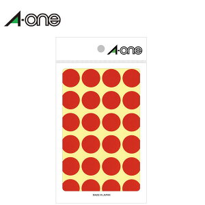 G[^J[x@PFEԁ@20mmi07041j14V[g×24ʁE336Ё@ʂɕ֗Ȋی^̃x@Ot╪z}̍쐬A݌ɊǗȂǂɁ^A-oneypȋz