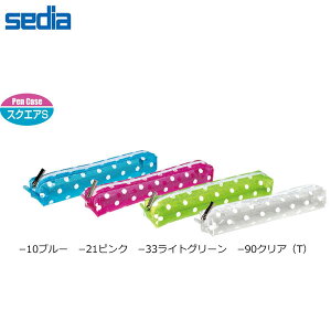 yS4FzZLZC^}O yP[X fR` hbg XNGAS MARING (MR-1836) hbg×@ϕi⎕uVȂǂ̏ɂI sedia