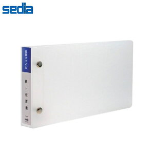 ZLZC^`[t@C `[ 2 (DF-2130) `[̒ǉEւȒPɂł sedia