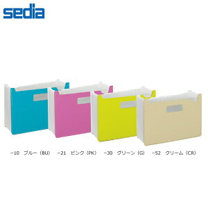 yS4FEA4ChE13|PbgzZLZC^psG hLgX^h (FB-2380) AR[fBIłՂI sedia