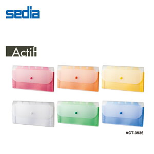 yS6FE3TCYzZLZC ANeBtV[Y hLgz_[ 5d6|Pbg (ACT-3936j/sedia/Actif