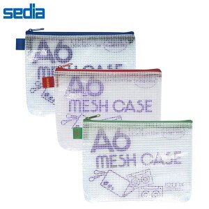 �yA6�E�S3�F�z�Z�L�Z�C�^�A�]�� ���b�V���P�[�X �G�R�^�C�v (AZ-40E)�|�[�`�@�G�R���W�[ ���s��X�|�[�c�̃o�b�N�̐����ɍœK sedia