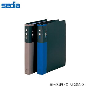 yA4-SEh810ezZLZC^ZOX hz_[ ^e (XC-800) ւ\ȃoC_[IEXs[fB[Ɂ