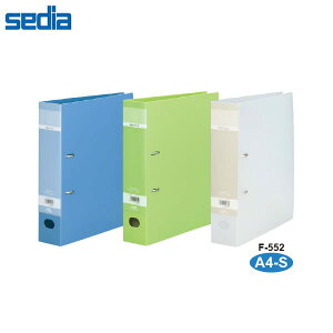 yS3FEA4-SzZLZC^bNOt@C (F-552) 500e\Iނꂢɂ낤D^OƂ̗p sedia