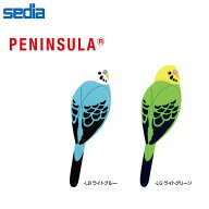 【全2色】セキセイ／ペニンシュラ　テイルフック（PN-8500）セキセイインコ　マグネット　ペタッと貼って…