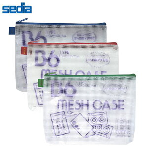 �yB6�E�S3�F�z�Z�L�Z�C�^�A�]�� ���b�V���P�[�X �G�R�^�C�v (AZ-50E) �|�[�`�@�G�R���W�[ ���s��X�|�[�c�̃o�b�N�̐����ɍœK sedia