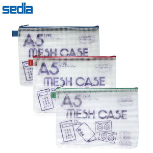 �yA5�E�S3�F�z�Z�L�Z�C�^�A�]�� ���b�V���P�[�X �G�R�^�C�v (AZ-55E) �|�[�`�@�G�R���W�[ ���s��X�|�[�c�̃o�b�N�̐����ɍœK sedia