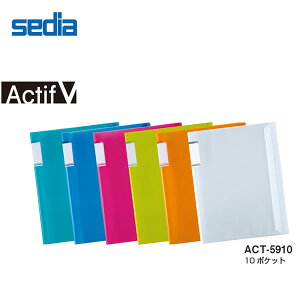 �yA4-S�E�S6�F�z�Z�L�Z�C�^�A�N�e�B�tV �t���b�v �N�����u�b�N �^�e�^(ACT-5910) 10�|�P�b�g �t���b�v�t���N�����u�b�N���V�o��I sedia