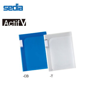 �yA4�T�C�Y�E�S2�F�z�Z�L�Z�C�^�A�N�e�B�tV 14�|�P�b�g�t�H���_�[(ACT-5914)�@�t�@�C�� ���ނ��܂�ɂ����n�[�h�^�C�v�@�v�����g���� sedia Actif