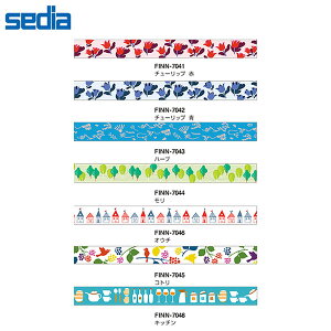 yS7ށzZLZC^tB_bV }XLOe[viFINN-704j킢kfUC@tBh̎RȕiȂǂ`[tɂlC@sedia
