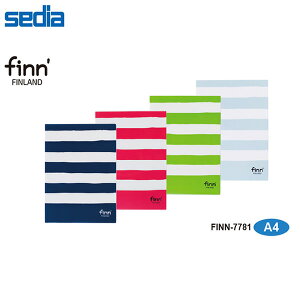 yS4FEA4E3܂2|PbgzZLZC^finn' tB_bV |PbgNz_[ (FINN-7781) {[_[킢A@\Iȃz_[@sedia