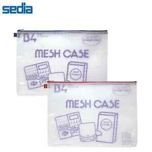 yB4TCYES3FzZLZC^A] bVP[X AZ-85 萮Irj[fނ̃bVP[XB