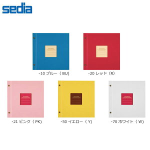 yS5FzZLZC^n[p[nEX ܂Ao t[ Ntg䎆 (XP-8910)i`ŉNtg sedia