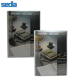�yA3-S�z�Z�L�Z�C�^�y�[�W�C�� �v���[���z���_�[ A3 12�|�P�b�g (PAL-903) sedia �ォ������|�P�b�g�^�C�v