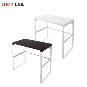yS2FzLIHIT LAB.iqguj^䁃390mmEg[^CviA-7335jfXN̐Ɂ@t@C[@łLp
