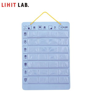 LIHIT LAB.iqguj^|Pbg1Tԁ@GRm~[^CviHM592j򕞗pJ_[@EH[|Pbg@fBJTvCY