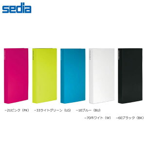 yS5FELTCY300ezZLZC^tHgAo  (KP-300) Vv@P[Xt sedia