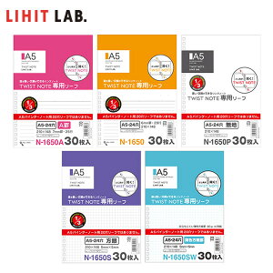 yS5ށEA5-SzLIHIT LAB.iqguj^cCXgOEm[gp[t30iN-1650jAr7mmEBr6mmEnE5mmEF5mm