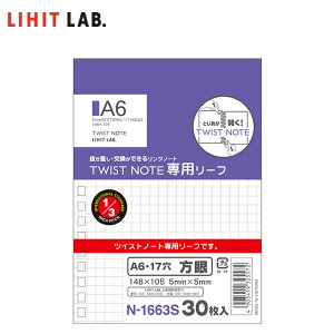 yA6-SzLIHIT LAB.iqguj^cCXgm[gp[t@30iN-1663Sj5mmr