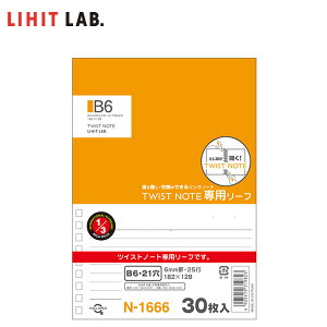 yB6-SzLIHIT LAB.iqguj^cCXgm[gp[tErBr@30iN-1666jBr6mm×25s