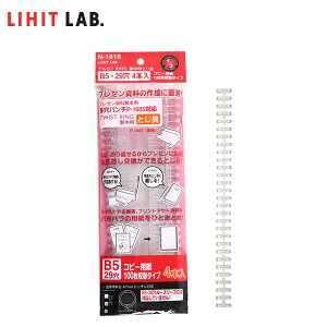 yB5zLIHIT LAB.iqguj^cCXgO{pƂ@4{@[t100eiN-1818jpI[vi[t