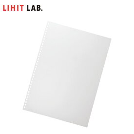 【A4-S】LIHIT LAB.（リヒトラブ）／ツイストリング製本用表紙　8枚入り　乳白（N-1835-1）34穴のツイストリングピッチ対応
