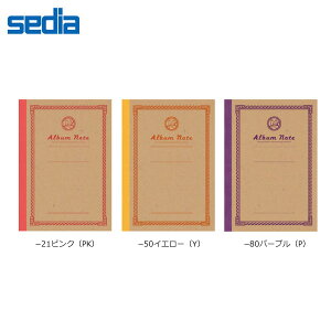 yS3FzZLZC^Photo Share Aom[g  A5TCY (GPN-03) m[gõtHgAo sedia