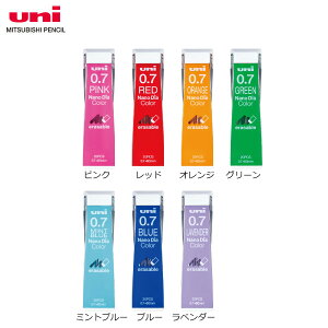 yS7FzOHM^im_C J[c0.7mm(uni0.7-202NDC)(U07202NDC) SŏJ[c@V[vyV@uni