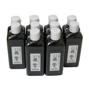 10{ZbgI_@ntEn`@Zn200mli1510201jZnipt@pi@