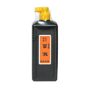 K@n`Ent@p@450mli1510960jwAipt@pi@