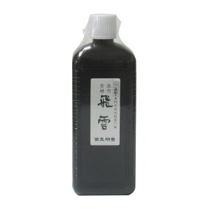 _@n`Ent@400mli1512520jipt @[݂̂DȖnFłBpi@