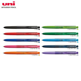 楽天市場 ユニボールシグノ Rt1 替芯 ブルーブラックの通販