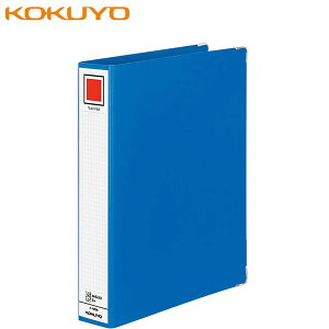 yA4-SzRN^`[ut@C M^Cv A4c 50mmƂ 2it-1650BjyʂŁApiƂčœKł@KOKUYO