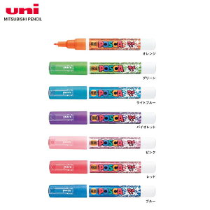 �y�S7�F�E�ɍׁz�O�H���M�^�����T�C���y�� POSCA �|�X�J �������� (PC-1ML) �iPC1ML�j�f�R���[�V�����ɁI�L���L���P����������|�X�J MITSUBISHI PENCIL