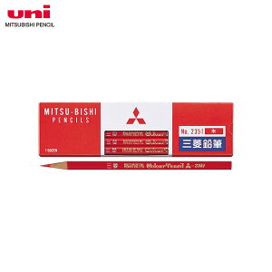 【1ダース】三菱鉛筆/朱通し 丸軸 (K2351) 事務・学童用など、多彩に使える赤鉛筆の定番! MITSUBISHI PENCIL