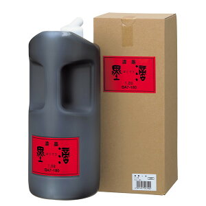  n` nt[nH]Zn1.8l wʗKpɓK悤pt 2411480