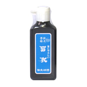 lCNo1I@ntEn`@Mɂ₳K@200mli2411560jwpAʗKppt