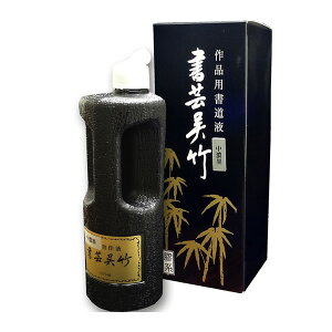  n` nt [||] Zn500ml@ippt 2418350