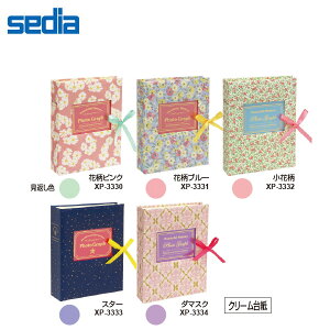 yS6zZLZC^n[p[nEX t[Ao200e LTCY ԕ X^[ (XP-333) sedia \tHgt[ɂȂ|PbgAo