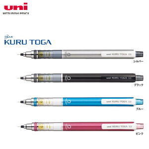 yS4FEca0.3mmzOHM^V[vyV KURUTOGAiNgKjX^_[hfiM3-4501PjiM34501Pj căgK葱I MITSUBISHI PENCIL
