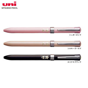 yS3FE0.5mm{[y2F{V[vzOHM^WFbgXg[ FV[Y 3@\yiMSXE370105j (MSXE3-701-05) Xł킢@\yI MITSUBISHI PENCIL