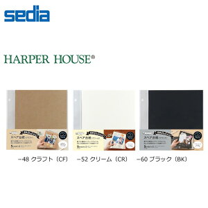 yS3FzZLZC^XyA䎆 ALDECO~jiXP-38Pj䎆5@sedia