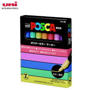 y׎ېczOHM^TCy POSCA |XJ i`J[7FZbg (PC-3M7C) pXeJ[ MITSUBISHI PENCIL@PC3M7C