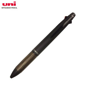 y0.7mm{[y4F{V[vzOHM^sAg@I[NEbhEv~AEGfBV 5@\y@ubN (MSXE5-2005-07) iMSXE520050724j MITSUBISHI PENCIL