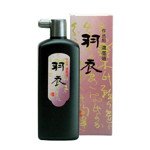  n` nt[H]Zn500ml ip 5430360